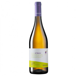 Rallo Zibibbo Al Qasar 2024 75 cl. 13 vol.