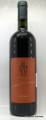 VINTAGE - Altavia Skip Intro 2008 syrah 75 cl. 13,5 vol.