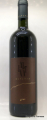VINTAGE - Altavia Grai 2006 carignano 75 cl. 13,5 vol.