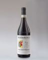 Produttori del Barbaresco Barbaresco Riserva PAJE' 2019 75 cl. 14,5 vol