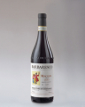 Produttori del Barbaresco Barbaresco Riserva MUNCAGOTA 2019 75 cl. 14,5 vol