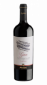 Nino Negri Rosso Di Valtellina Nebbiolo Giuen 2024 75 cl. 12,5 Vol.