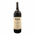 VINTAGE - Ca' dei Gancia Barolo Cannubi 1992 75 cl. 13,5 Vol.
